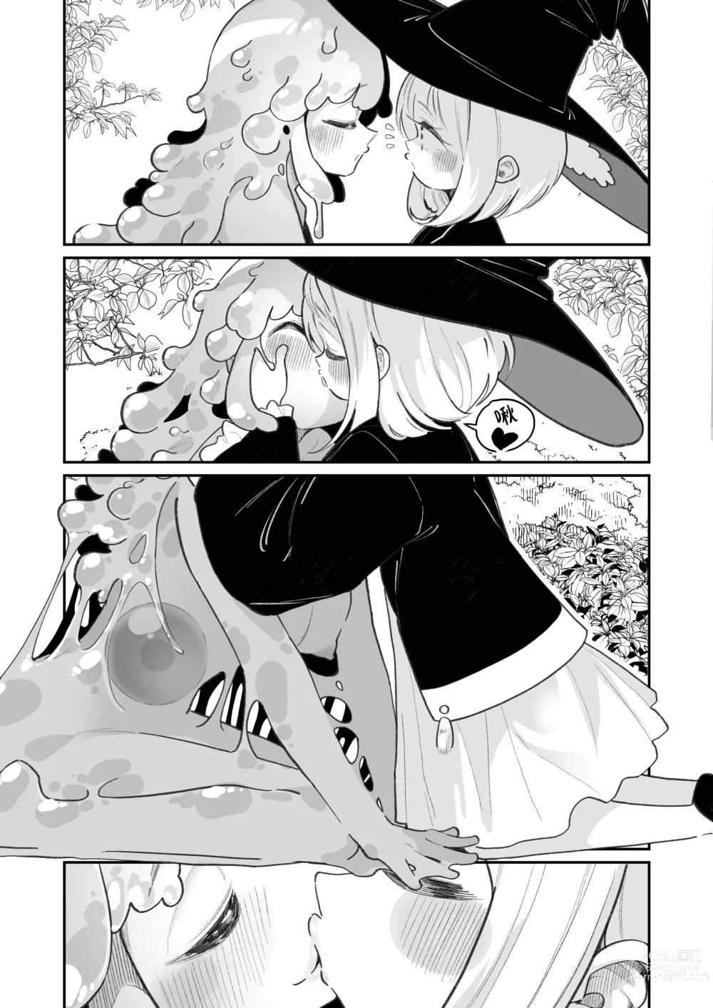 Page 7 of doujinshi Kairoudouketsu no Chigiri Slime Musume to Ichaicha Nurunuru Yuri Ecchi shite Slime-ka suru Loli Mahoutsukai