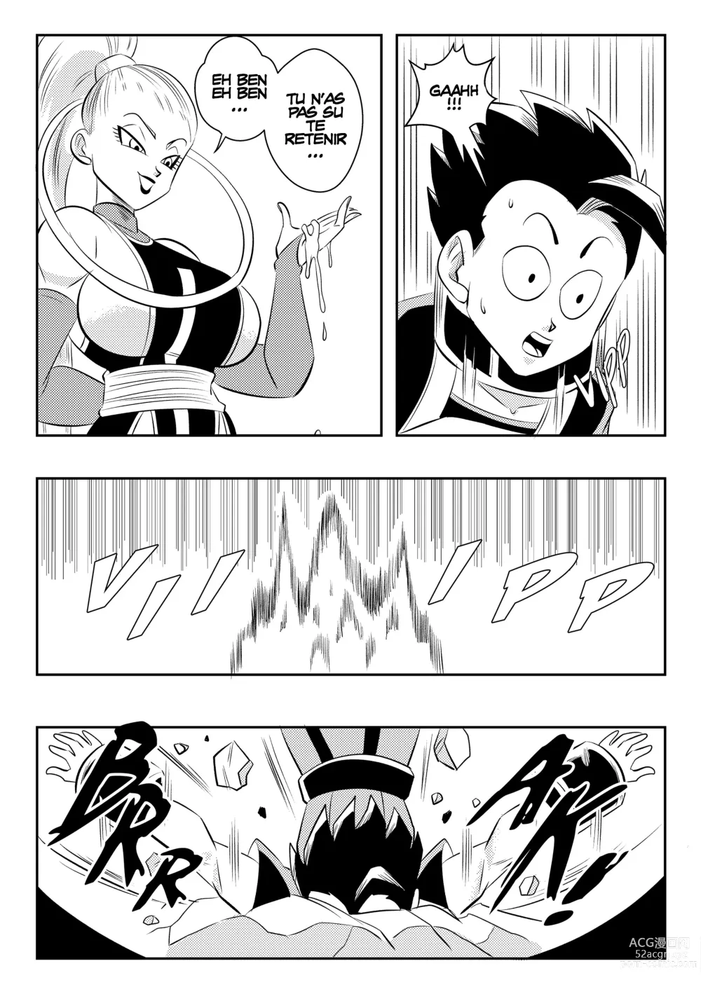 Page 16 of doujinshi Heavenly Training