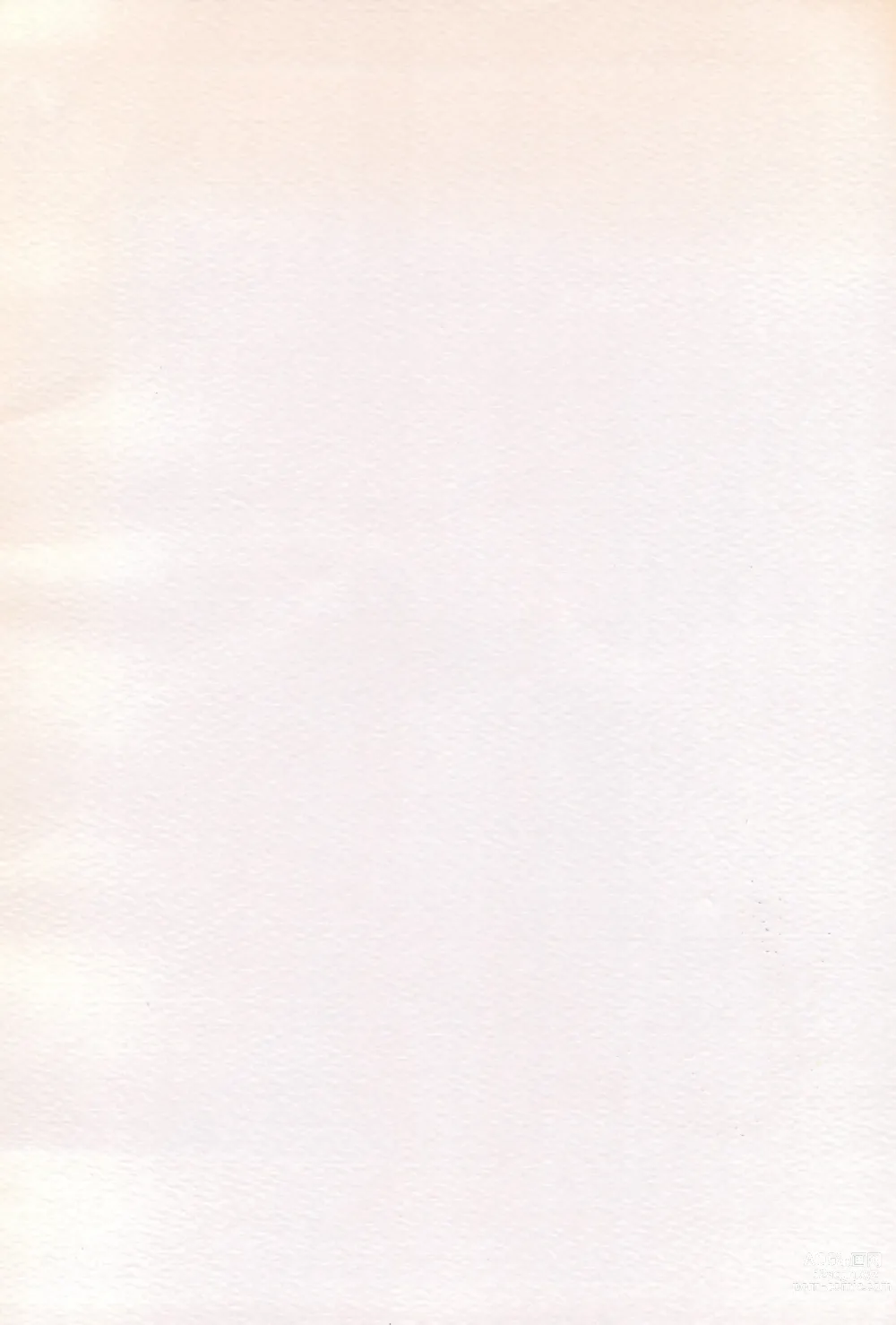Page 2 of doujinshi Tousaku Douwa-shuu 5.0 Ani to Imouto