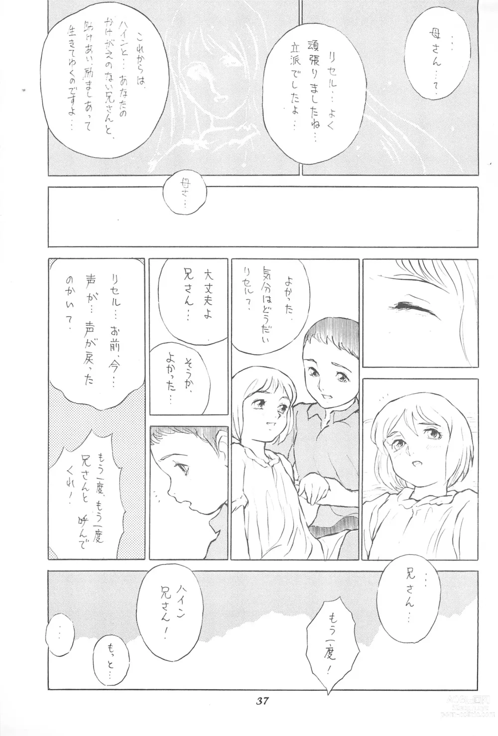 Page 39 of doujinshi Tousaku Douwa-shuu 5.0 Ani to Imouto