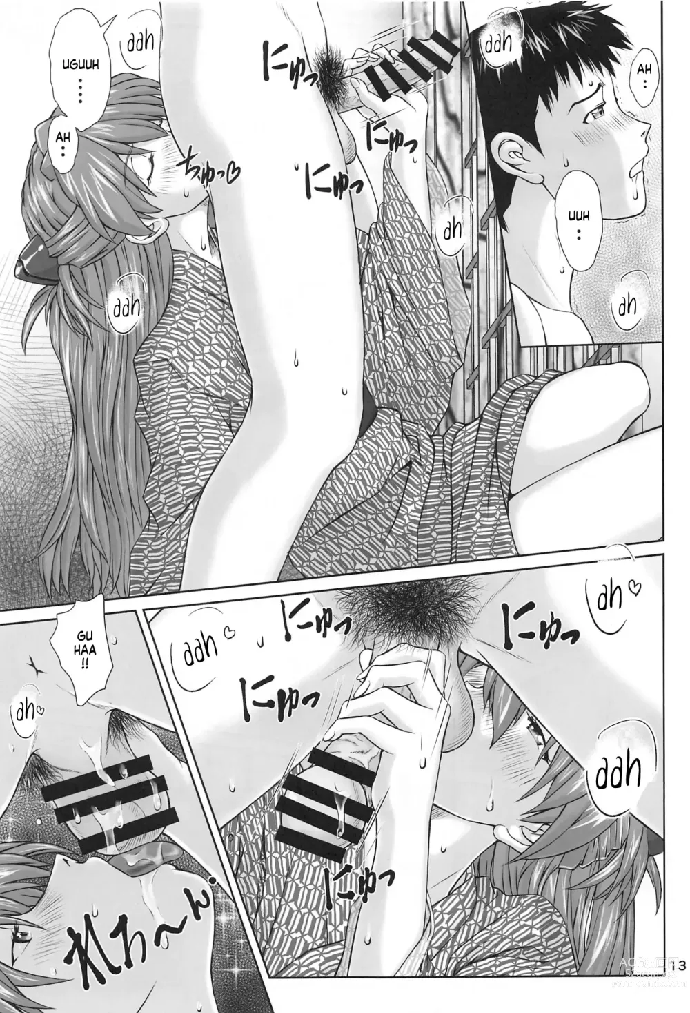 Page 13 of doujinshi Futari to Futari