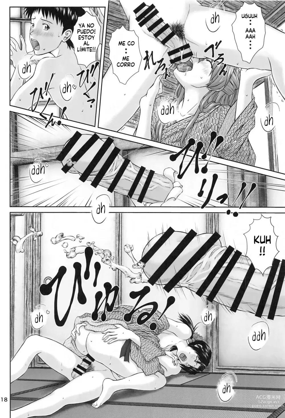 Page 18 of doujinshi Futari to Futari