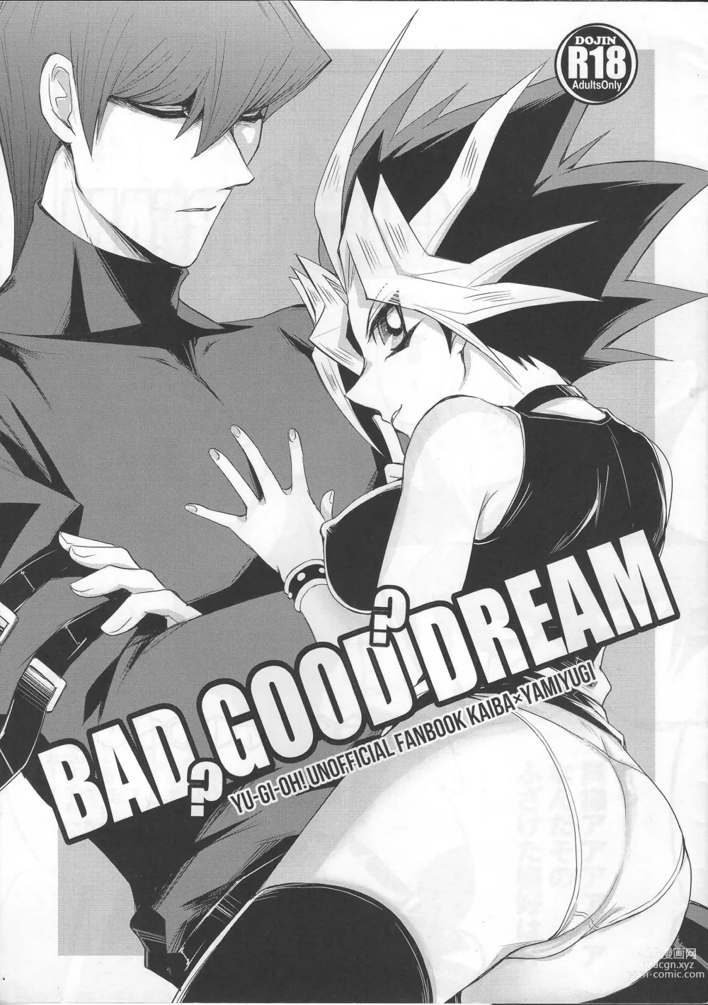 Page 1 of doujinshi BAD?GOOD?DREAM