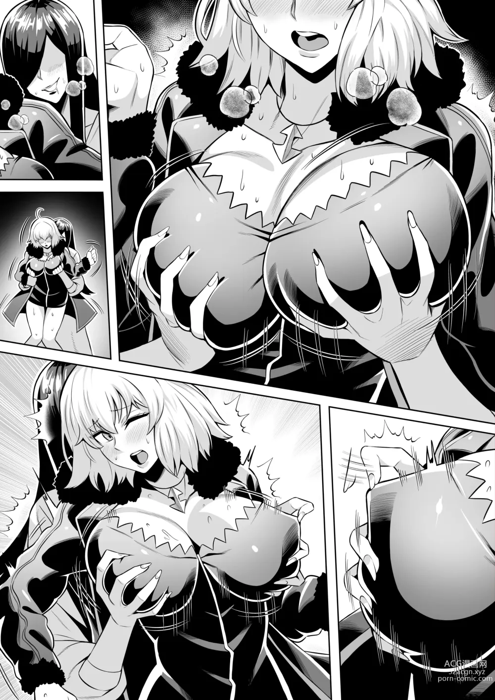 Page 15 of doujinshi Jeanne Alter