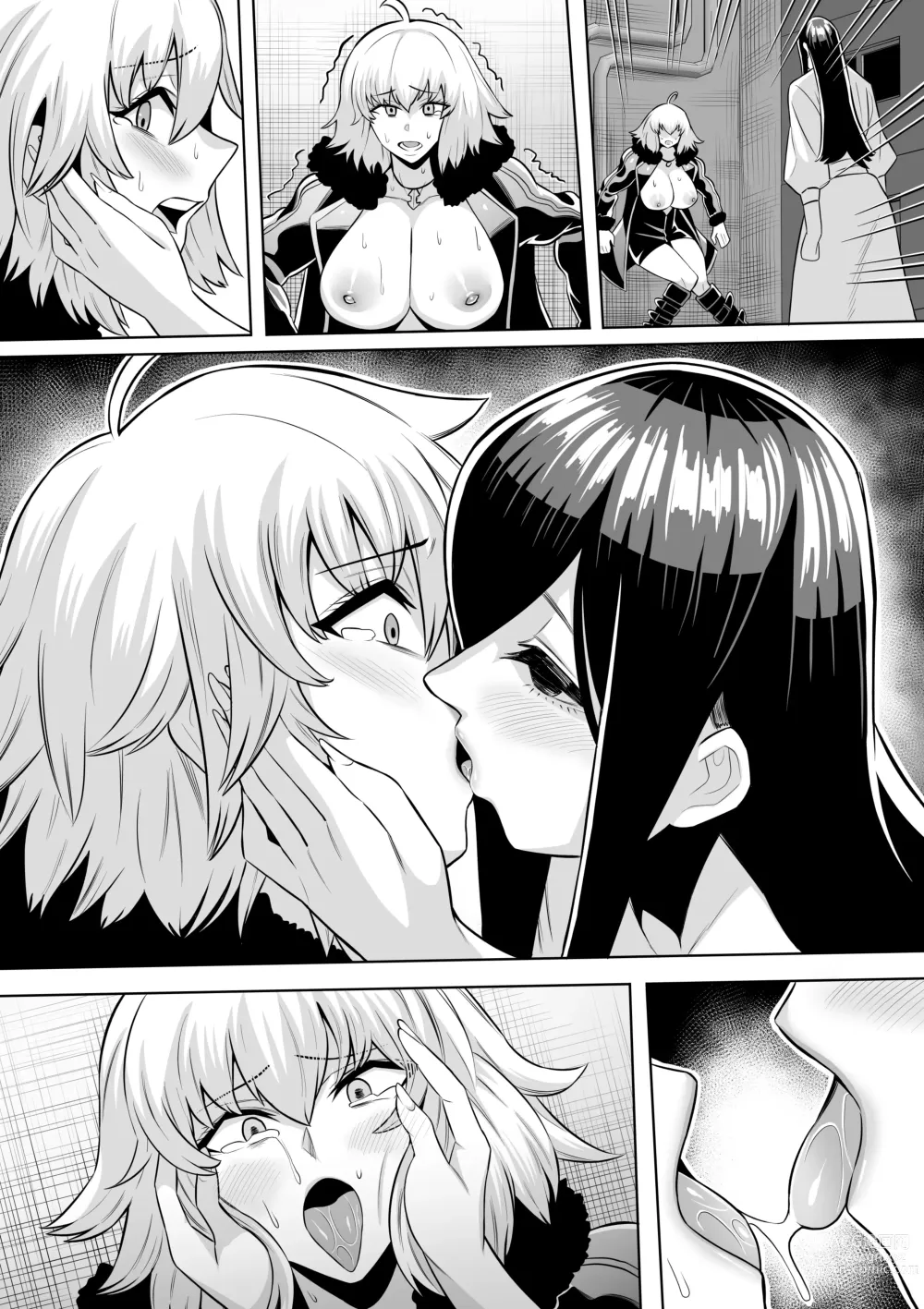 Page 20 of doujinshi Jeanne Alter