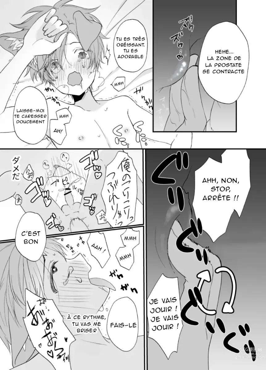 Page 16 of doujinshi Suterareta Kemonohito ga Hirowarete mesuka Choukyou de Pet ni naru hanashi