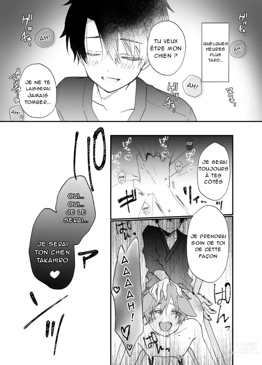 Page 19 of doujinshi Suterareta Kemonohito ga Hirowarete mesuka Choukyou de Pet ni naru hanashi