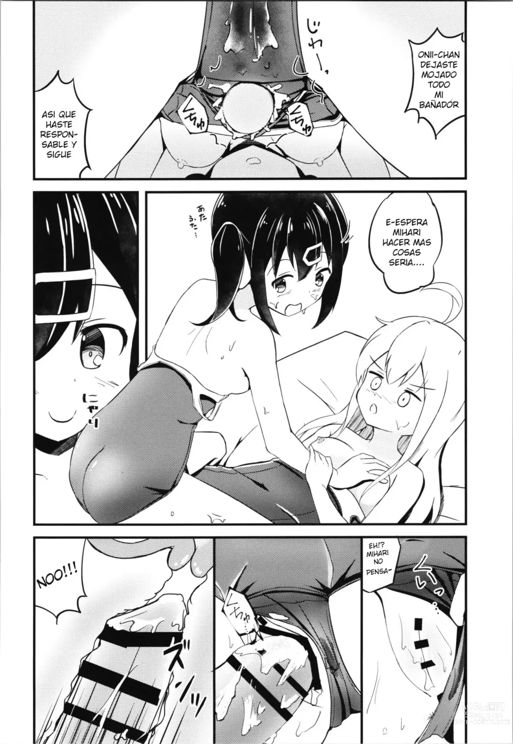 Page 14 of doujinshi Mahiro to Haete Kita ×××