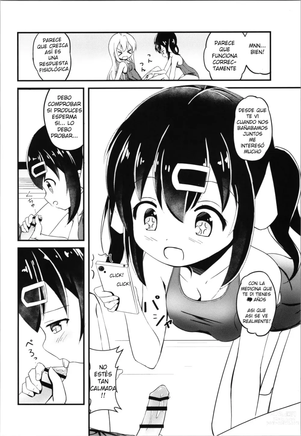 Page 8 of doujinshi Mahiro to Haete Kita ×××
