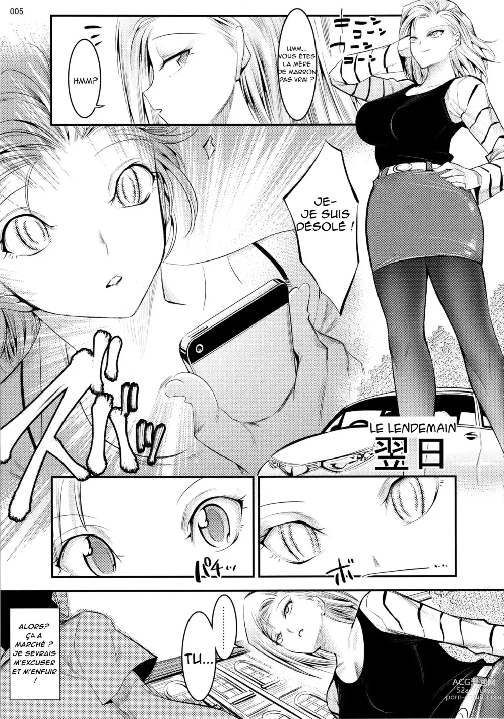 Page 4 of doujinshi Ma première fois avec C-18 (decensored)