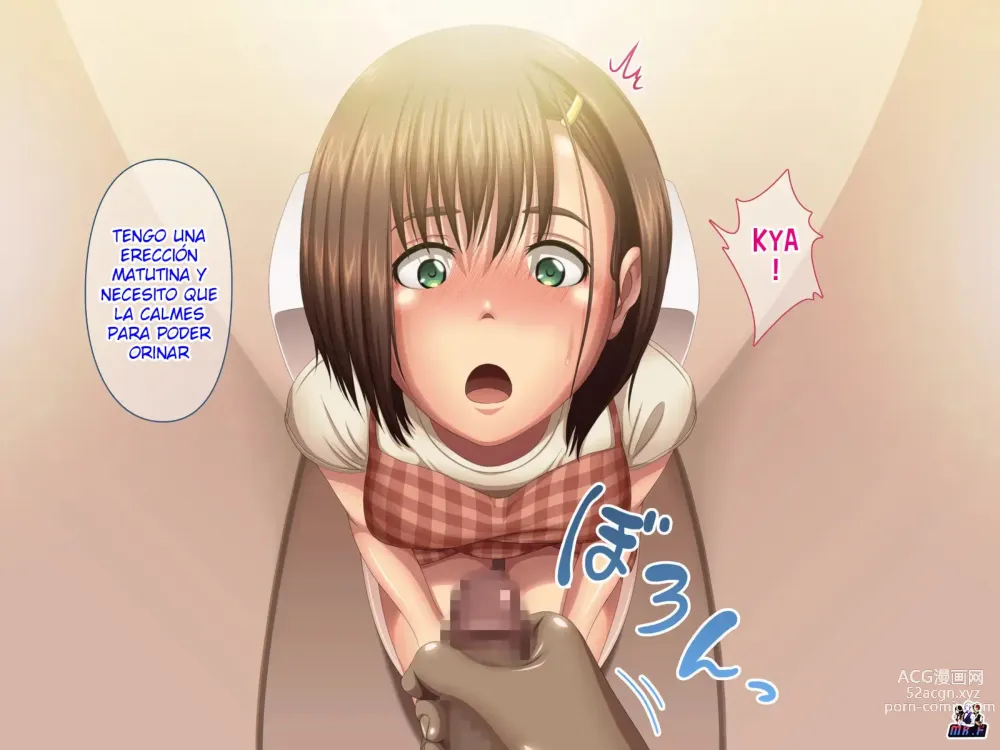 Page 91 of doujinshi Sexo Mientras los Padres no Estan -Hermana Menor es el Juguete Sexual del Hermano-