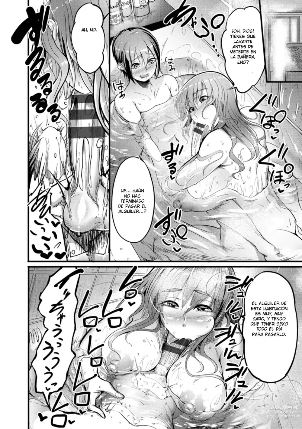 Page 117 of manga YOTOGIDUMA Ch. 1-6