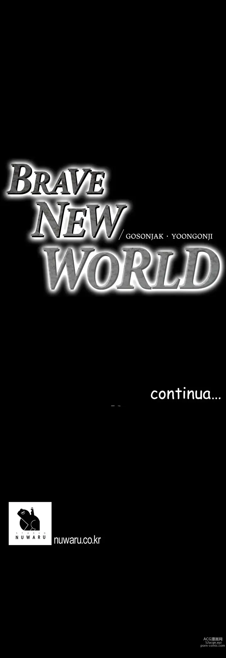 Page 20 of manga A Wonderful New World Capitolo 01