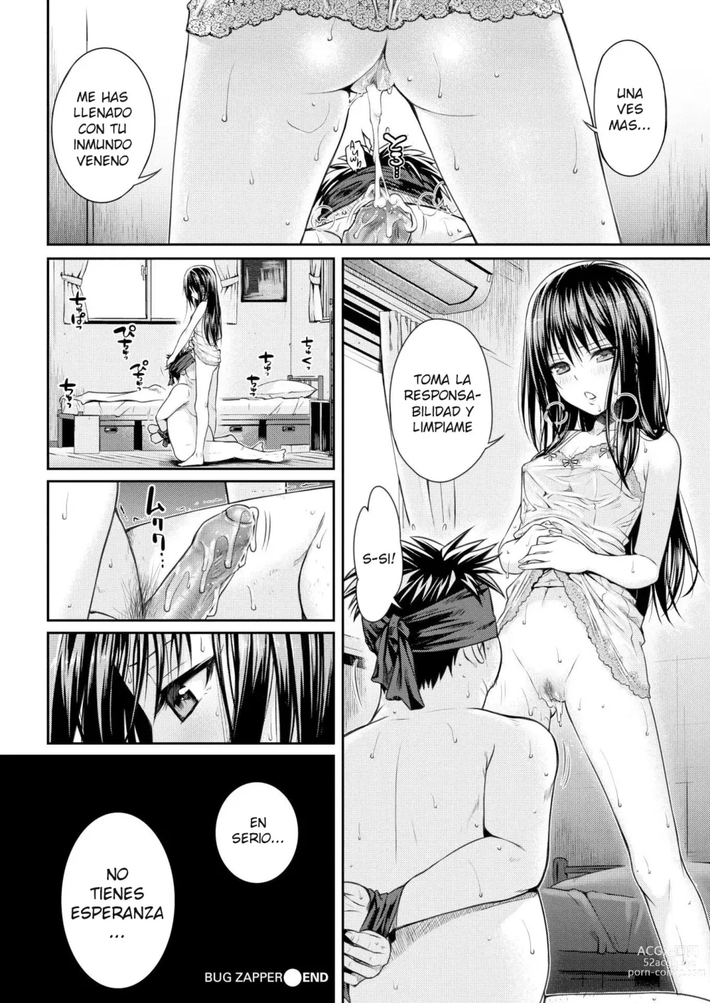 Page 156 of manga Prototype Mademoiselle Ch. 1-9