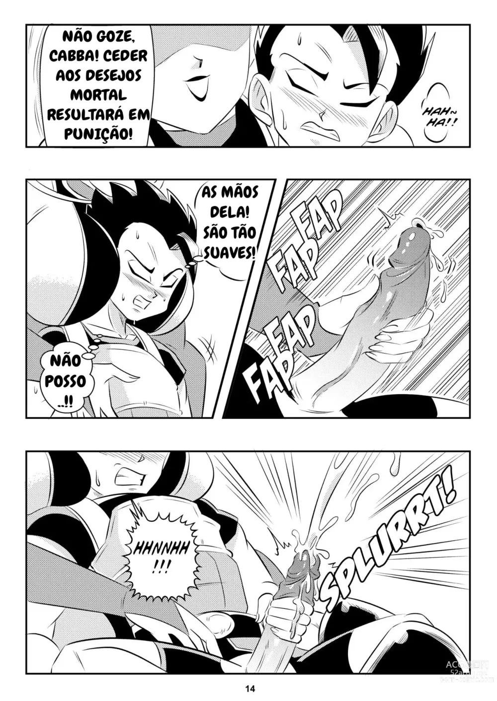 Page 15 of doujinshi Heavenly Training