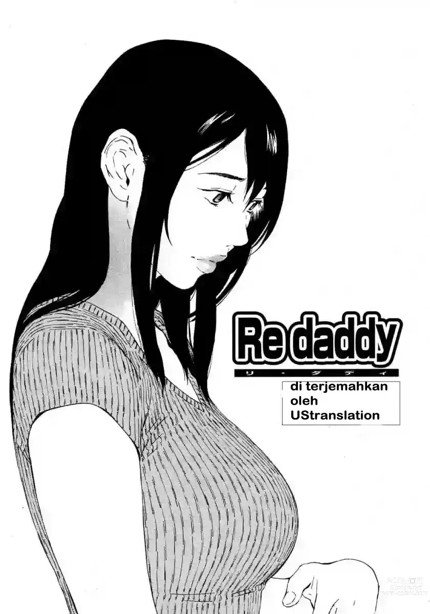 Page 1 of manga Re daddy