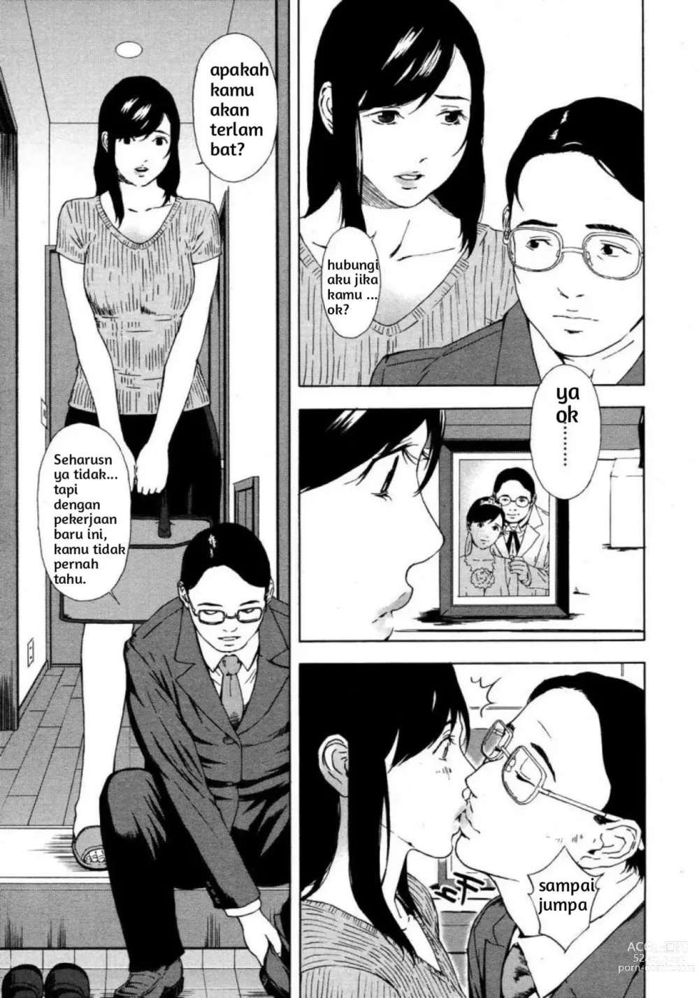 Page 2 of manga Re daddy