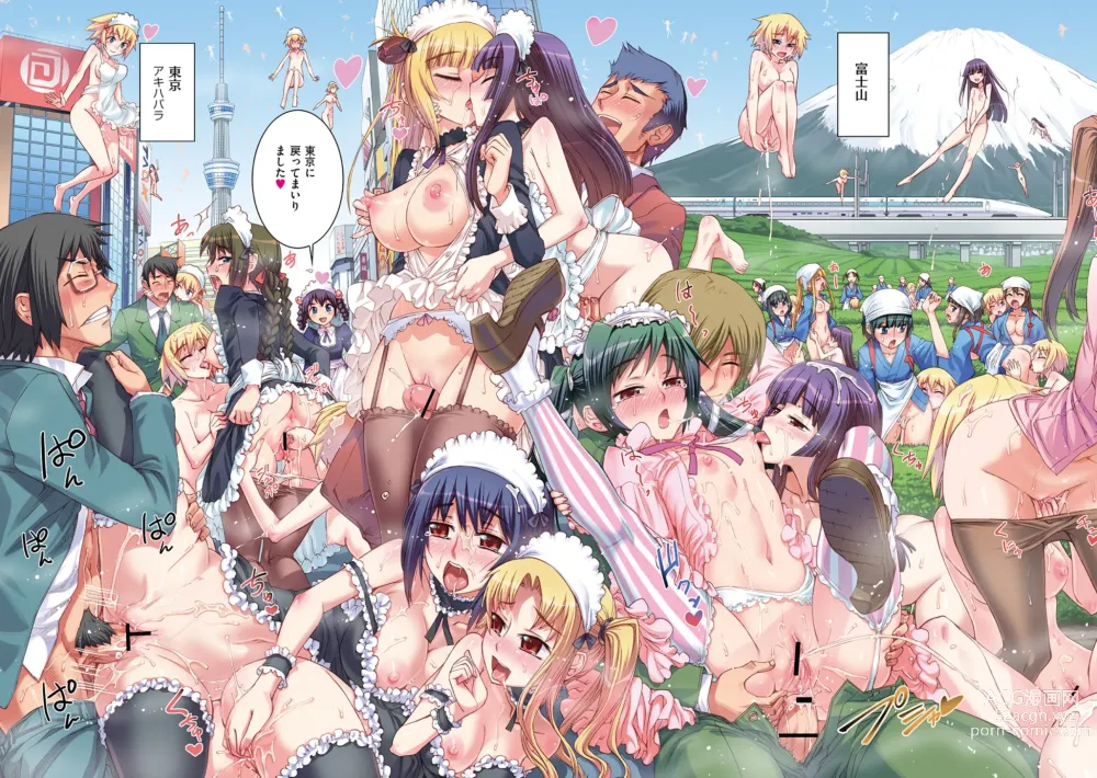 Page 9 of manga Kafun Shoujo Complete Ge - the pollinic girls complete
