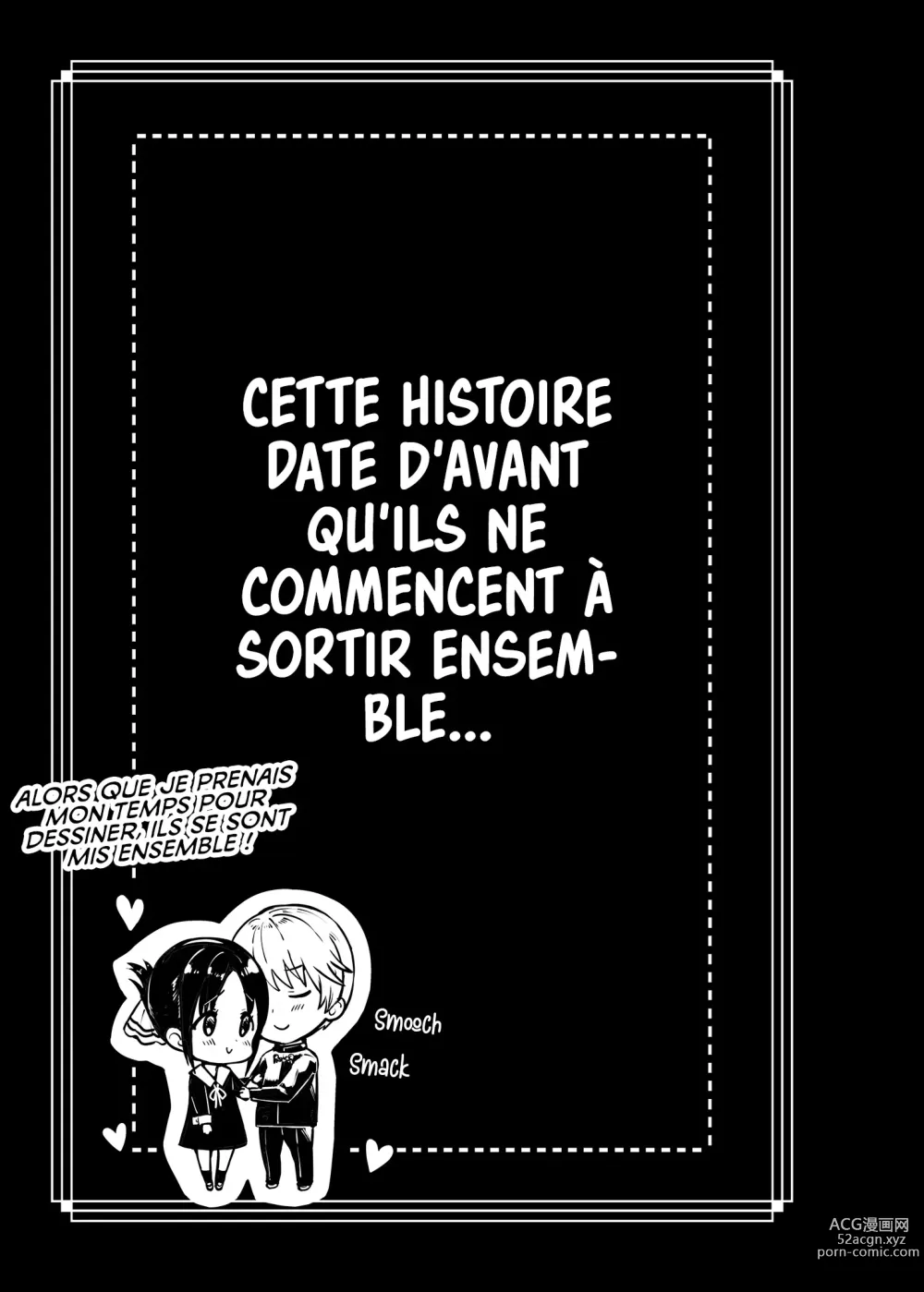 Page 3 of doujinshi Le porte bonheur de mademoiselle Kaguya (decensored)