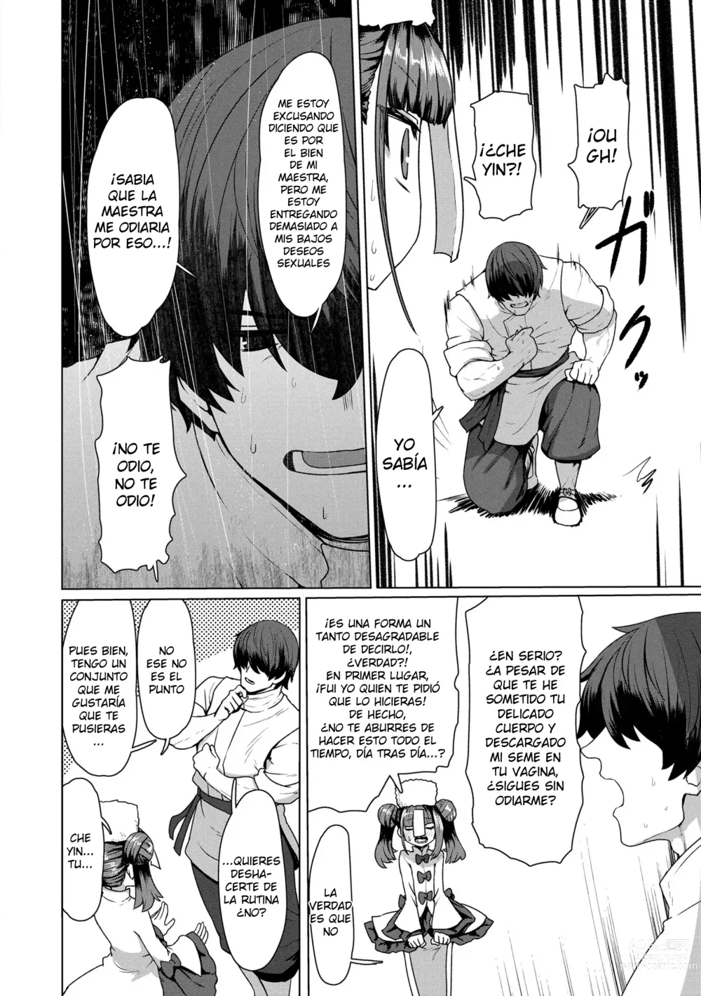 Page 2 of doujinshi Kakioroshi Meifei no 8P Manga