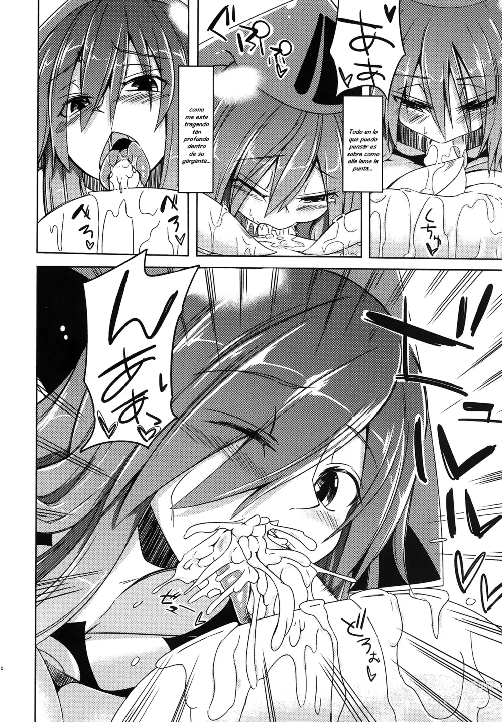 Page 10 of doujinshi Introducing My Monstergirl! EX2