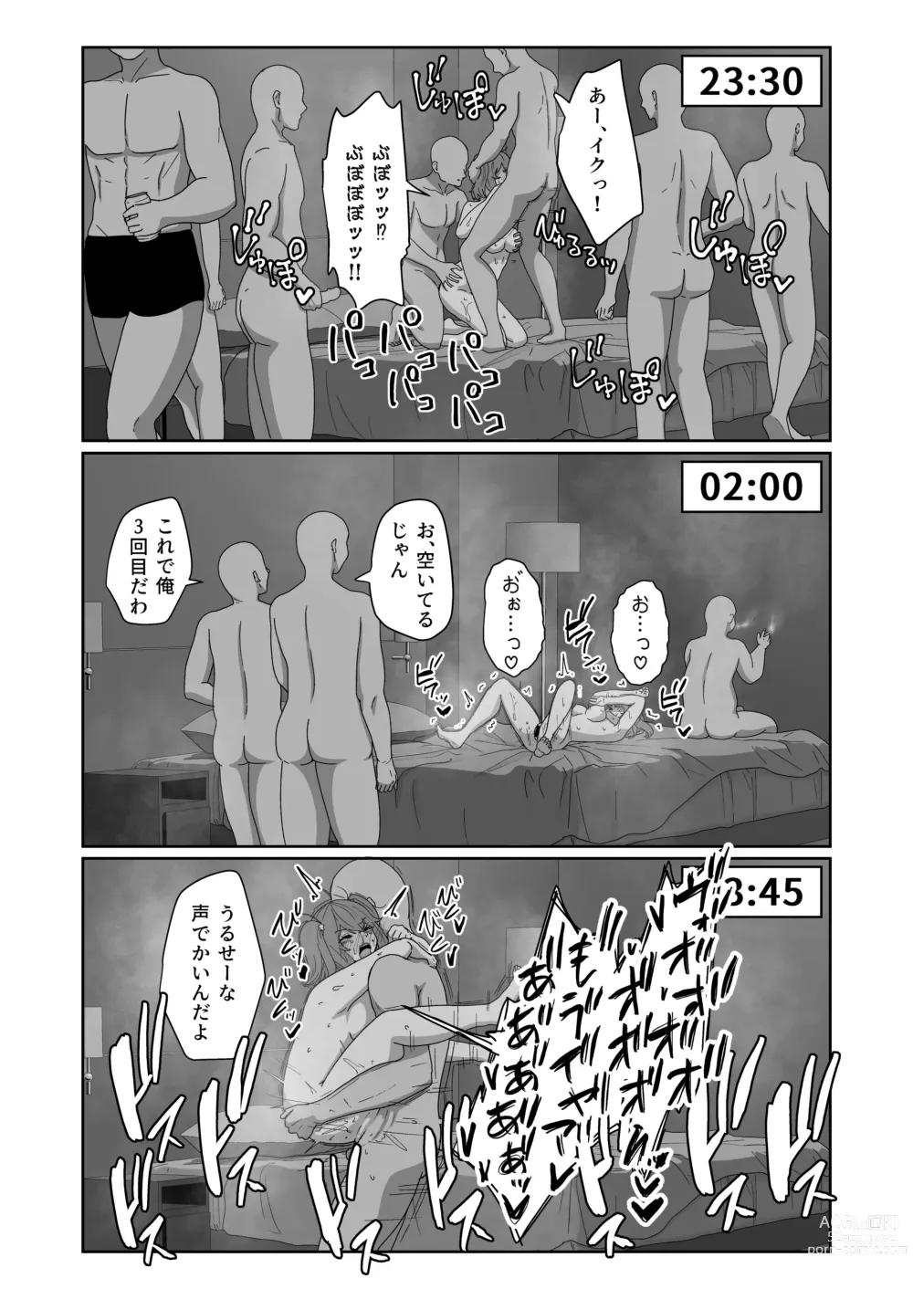 Page 51 of doujinshi Naitemo  Kizetsushite mo Owaranai! Mugen Zecchou  Idol