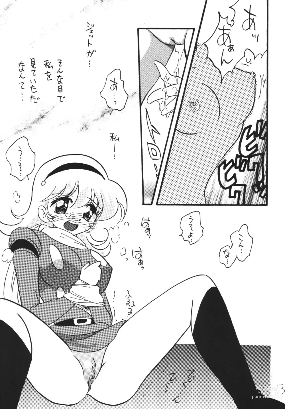 Page 13 of doujinshi Jet Kiryuu no Komoriuta - Jet Stream Lullaby