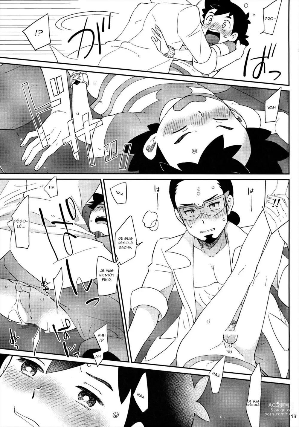 Page 13 of doujinshi Okaerinasai no Sono Ato wa