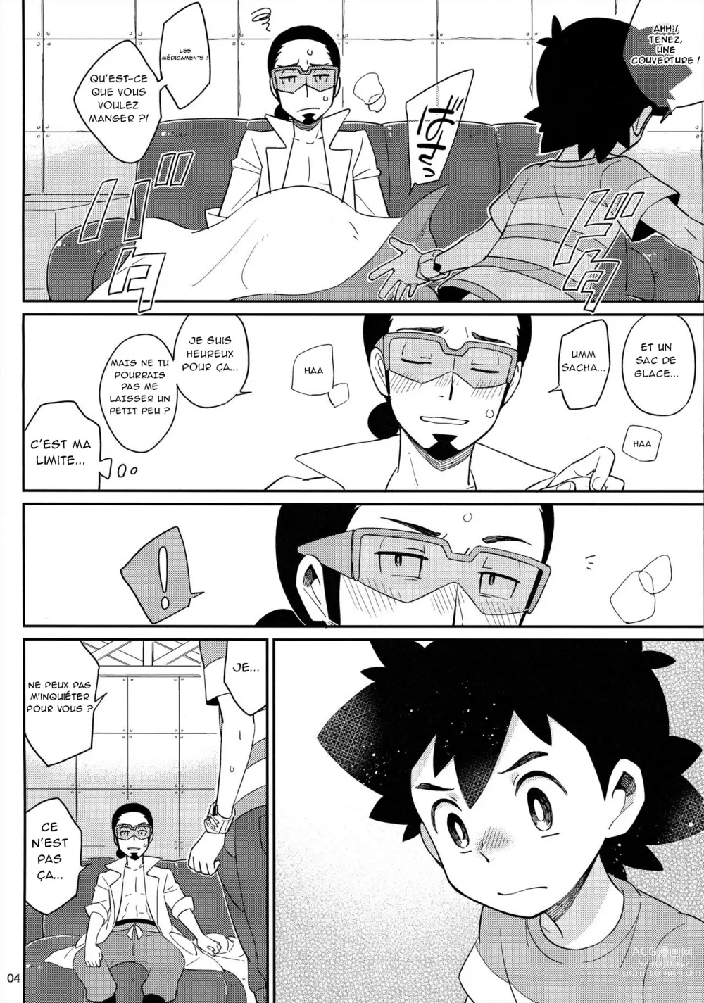 Page 4 of doujinshi Okaerinasai no Sono Ato wa