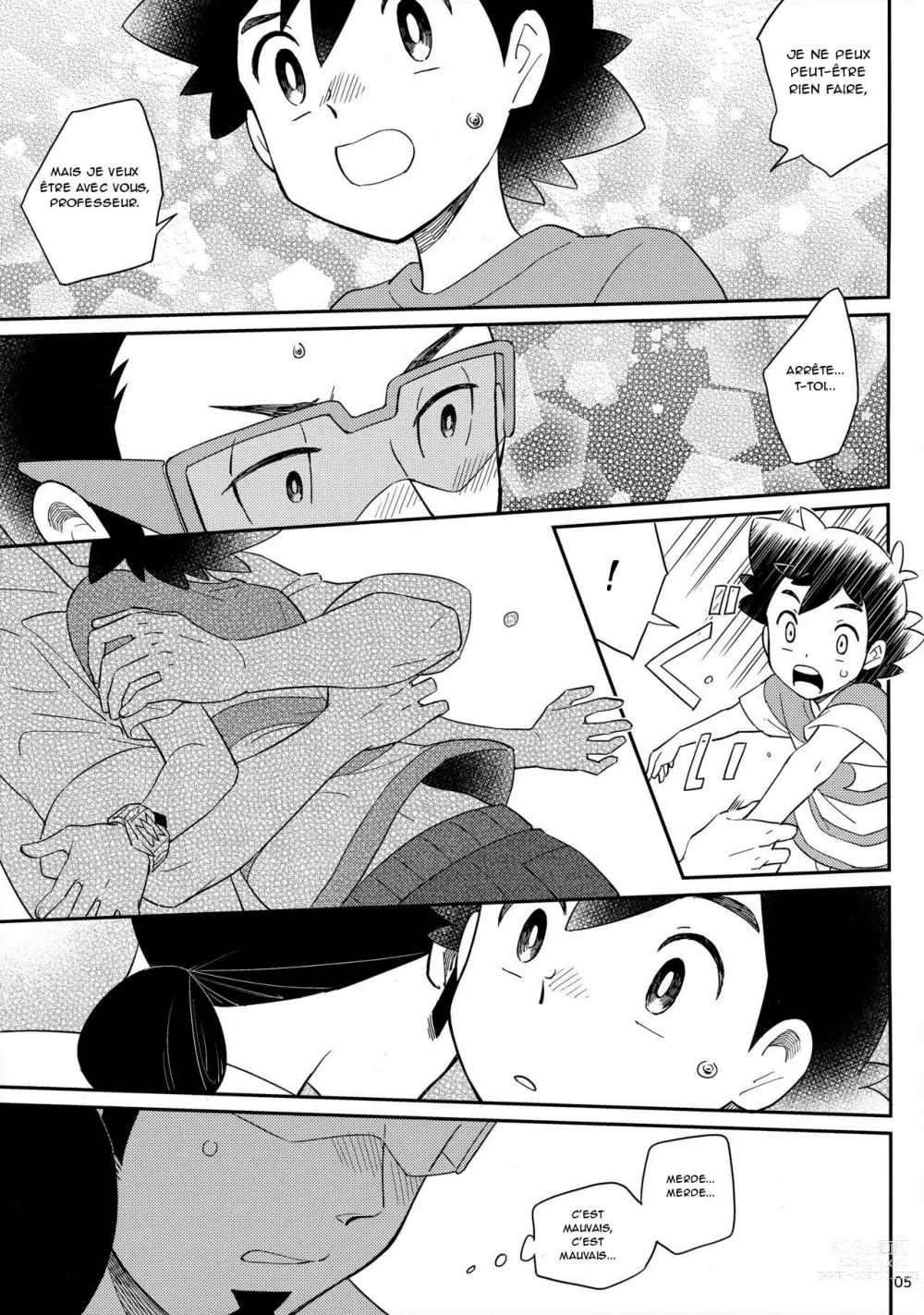 Page 5 of doujinshi Okaerinasai no Sono Ato wa
