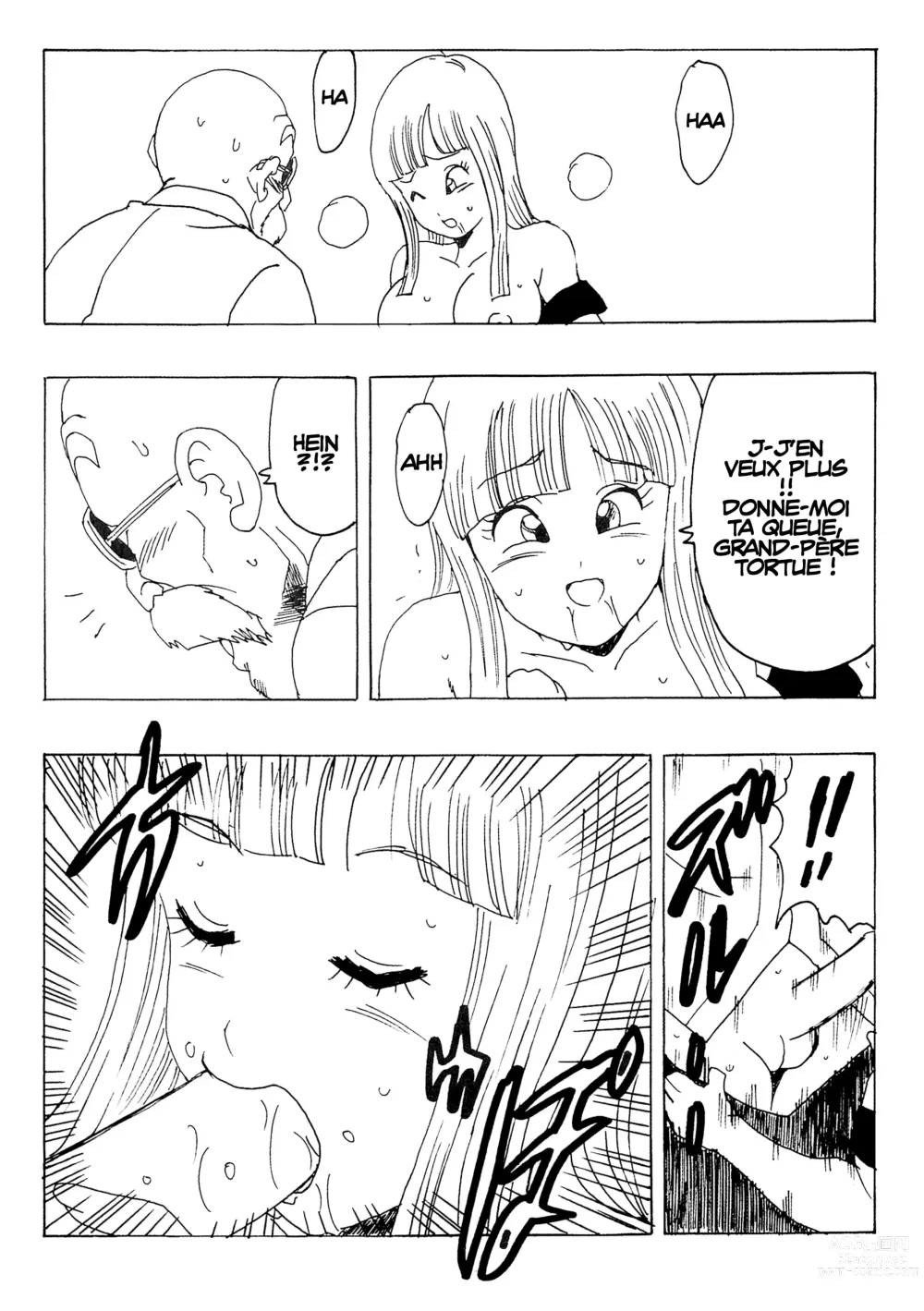Page 13 of doujinshi Maron LOVE