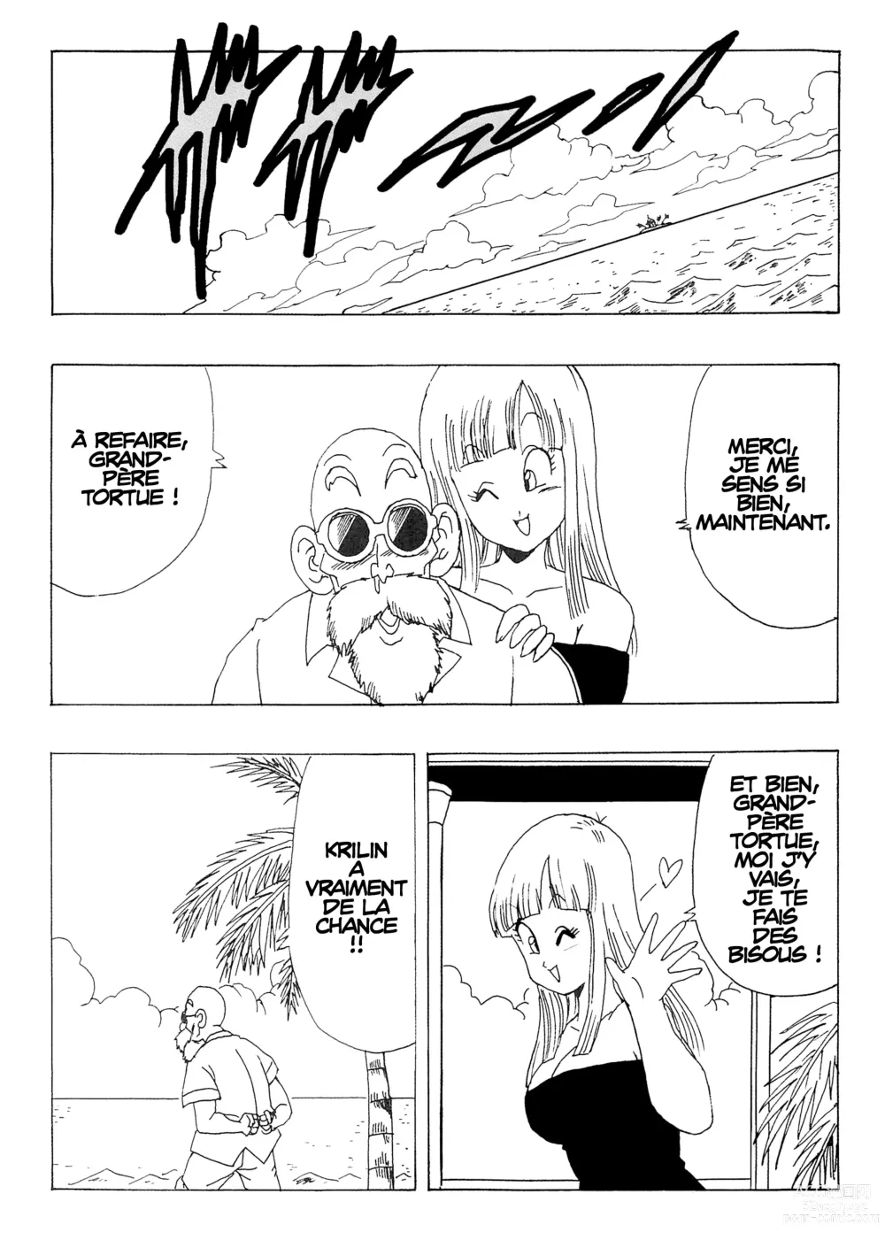 Page 23 of doujinshi Maron LOVE