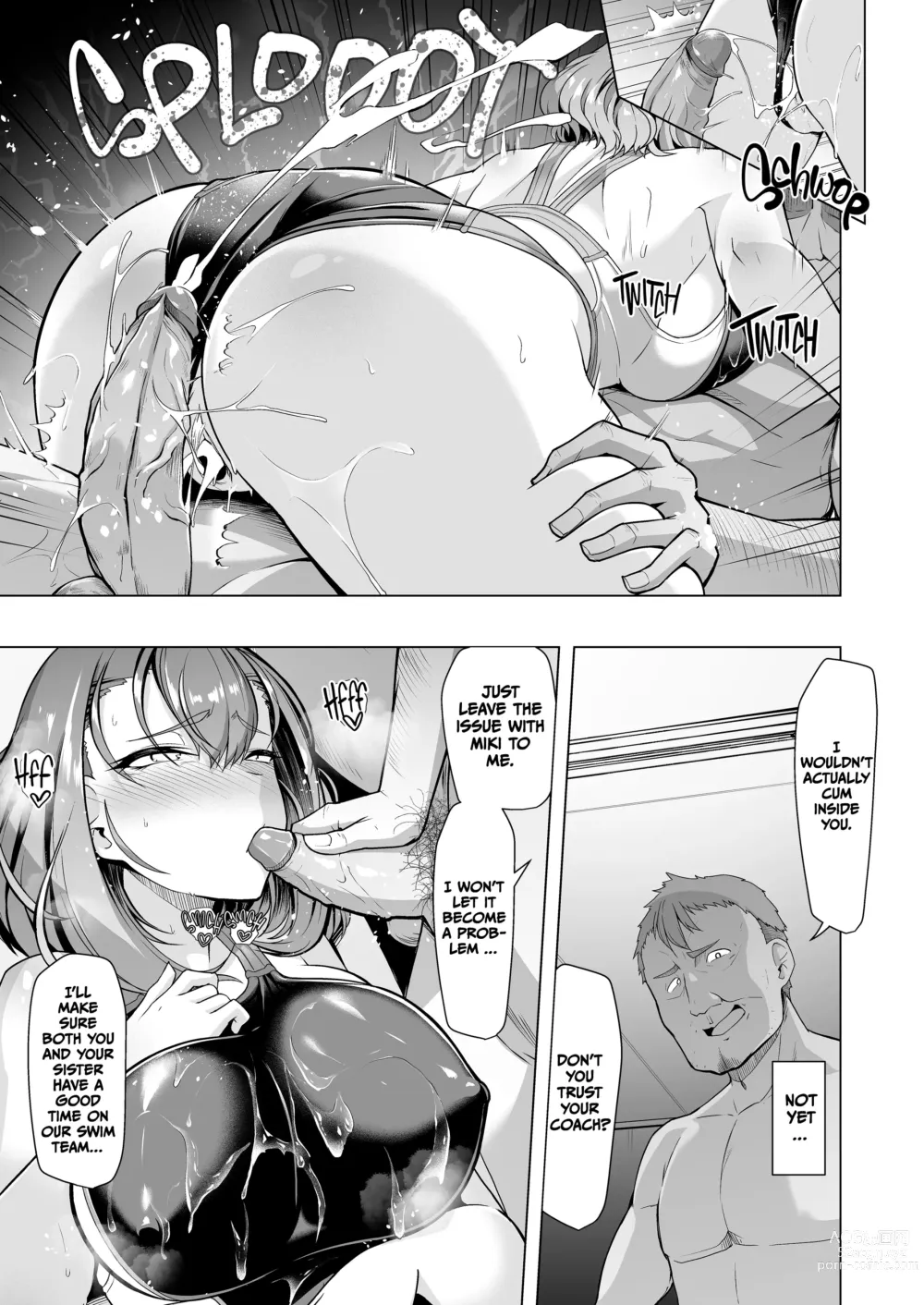 Page 26 of doujinshi The Persuaded Team Ace 1+2 (uncensored)