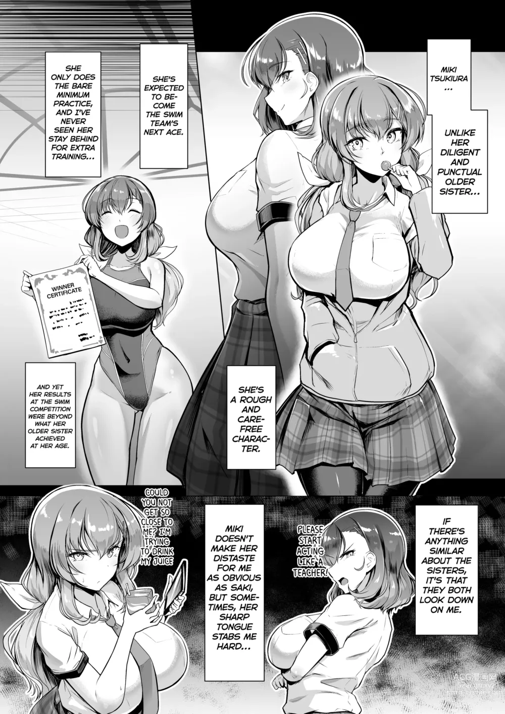 Page 36 of doujinshi The Persuaded Team Ace 1+2 (uncensored)