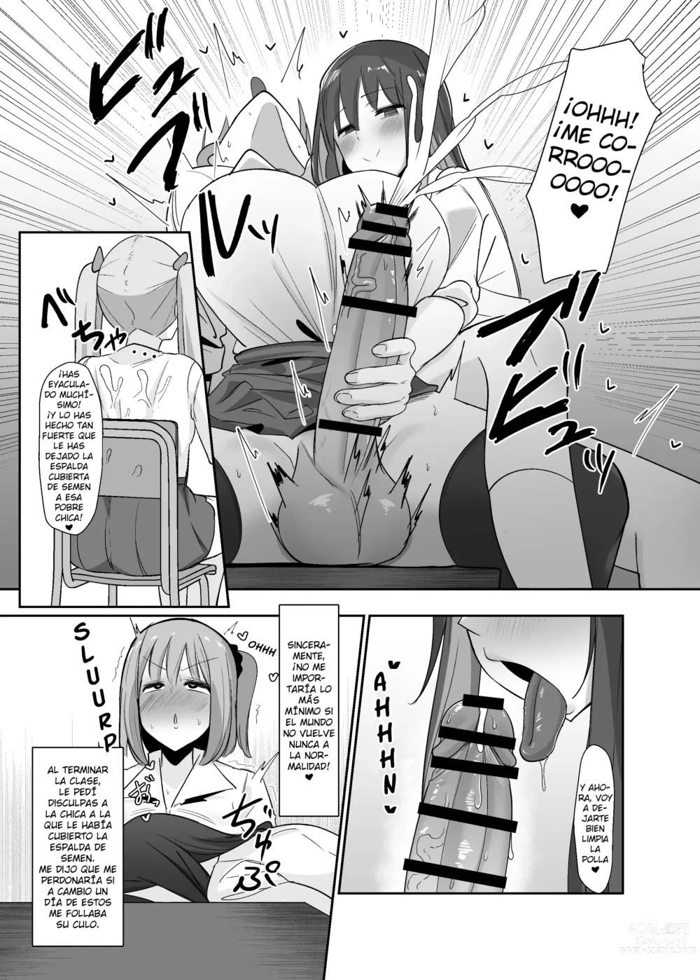 Page 12 of doujinshi ¡Un día me desperté y de repente hacer eyacular a las futanaris era lo más normal del mundo!