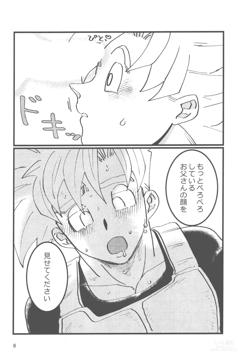 Page 7 of doujinshi Seikyouiku wa Kiyoku! Tadashiku!!