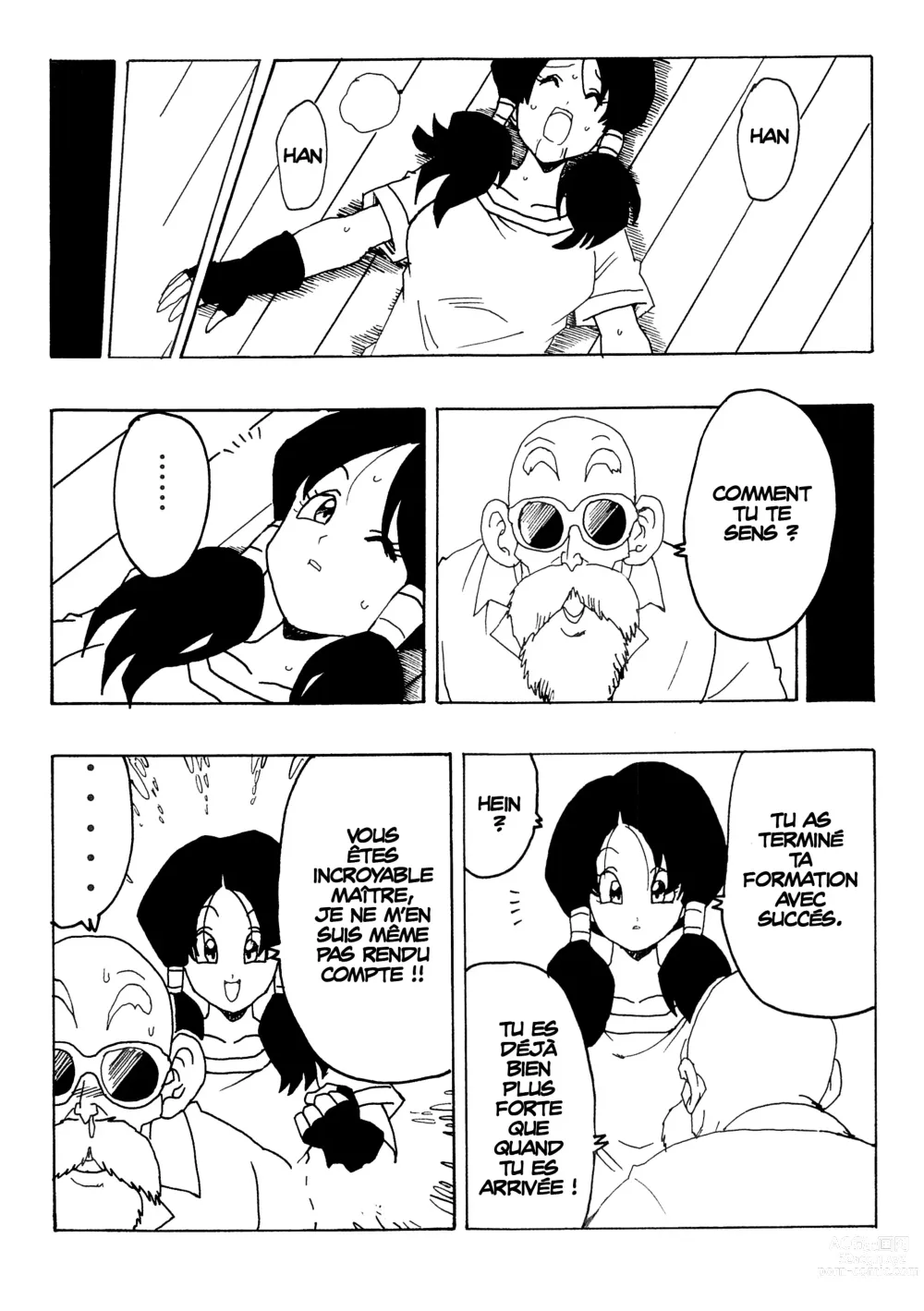 Page 23 of doujinshi Videl LOVE