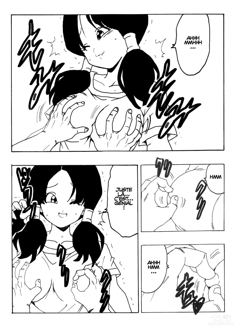 Page 7 of doujinshi Videl LOVE