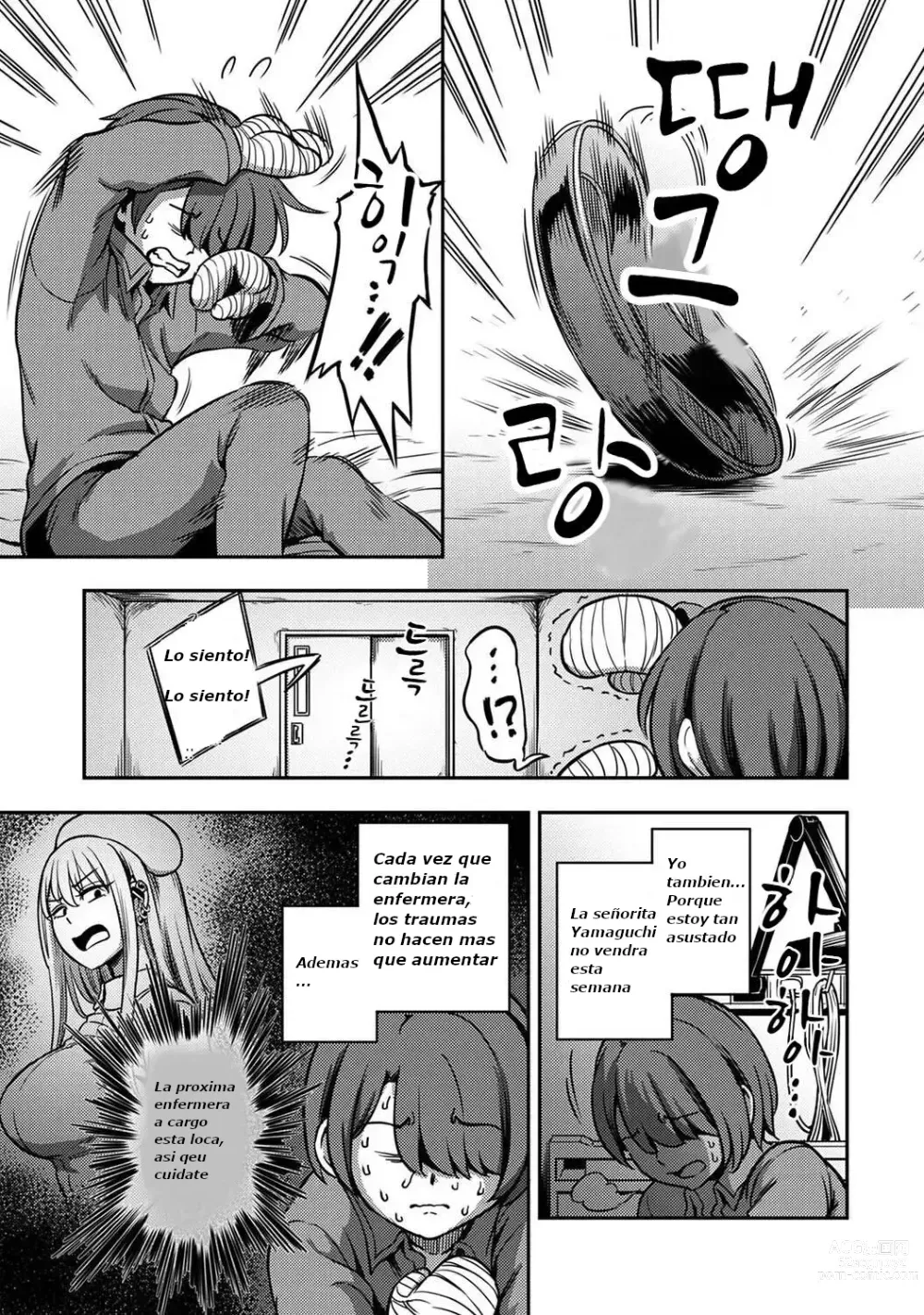Page 2 of manga 