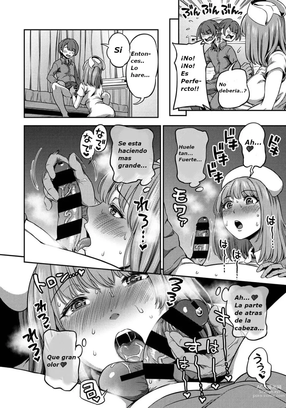 Page 17 of manga 