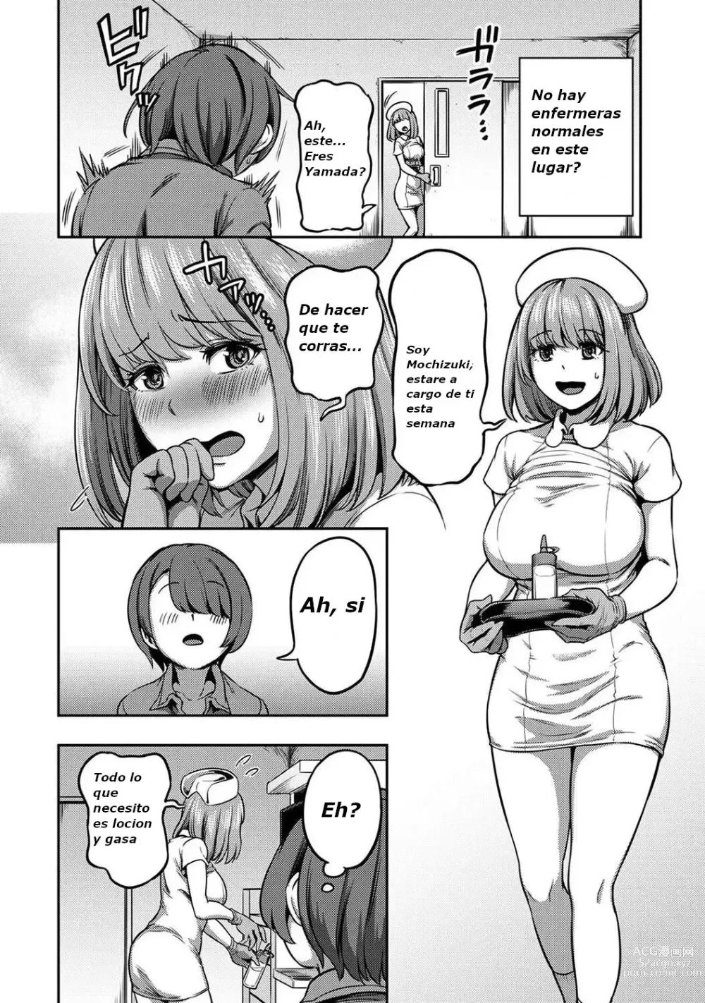 Page 3 of manga 