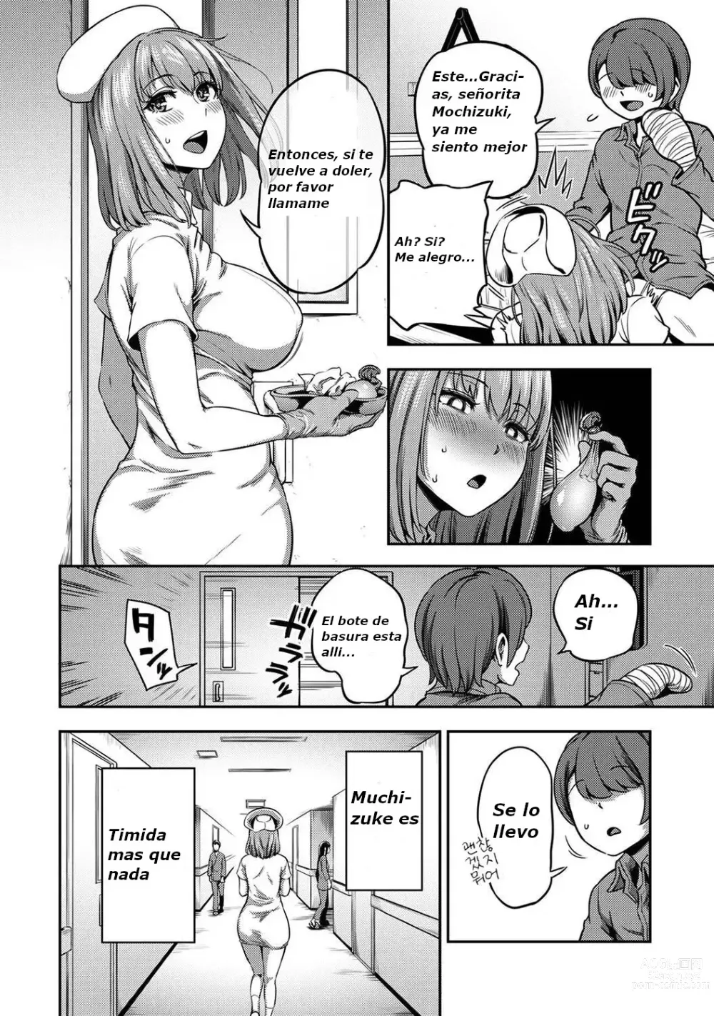 Page 7 of manga 