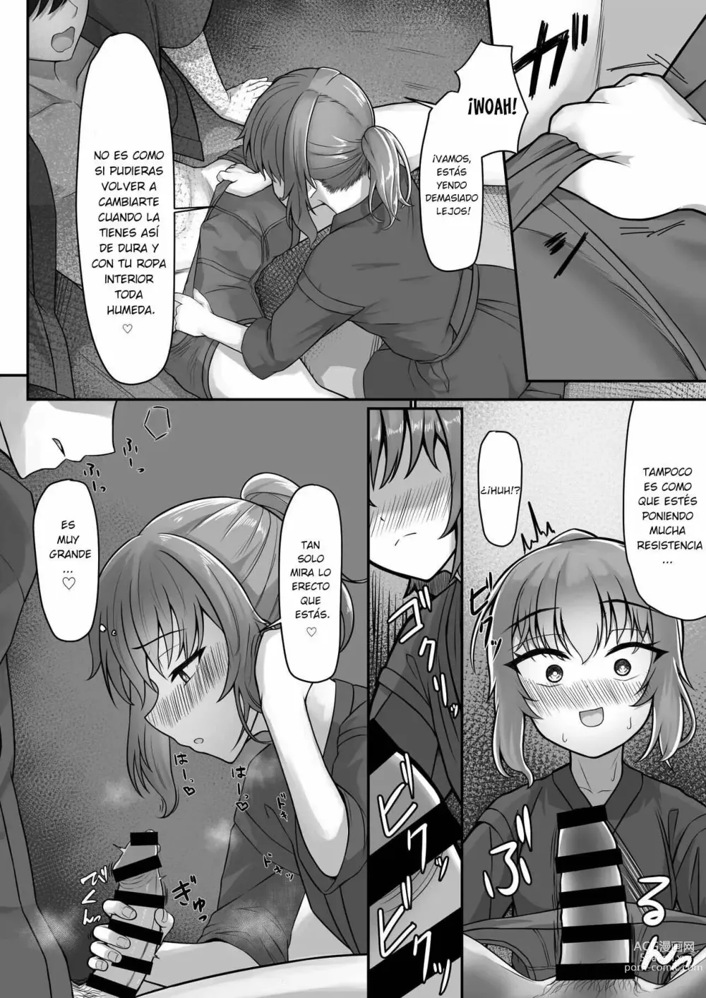 Page 11 of doujinshi Kendougi-chan (♂) to.