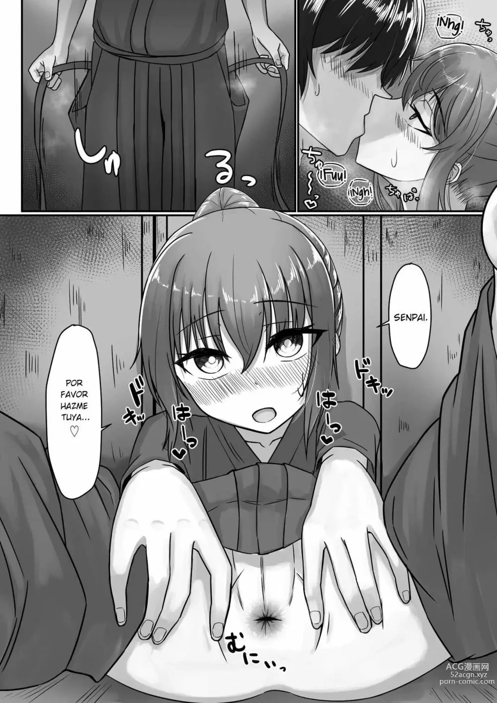 Page 17 of doujinshi Kendougi-chan (♂) to.