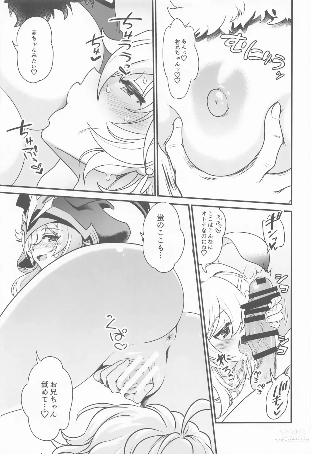 Page 8 of doujinshi Yume Hate no Ihoujin