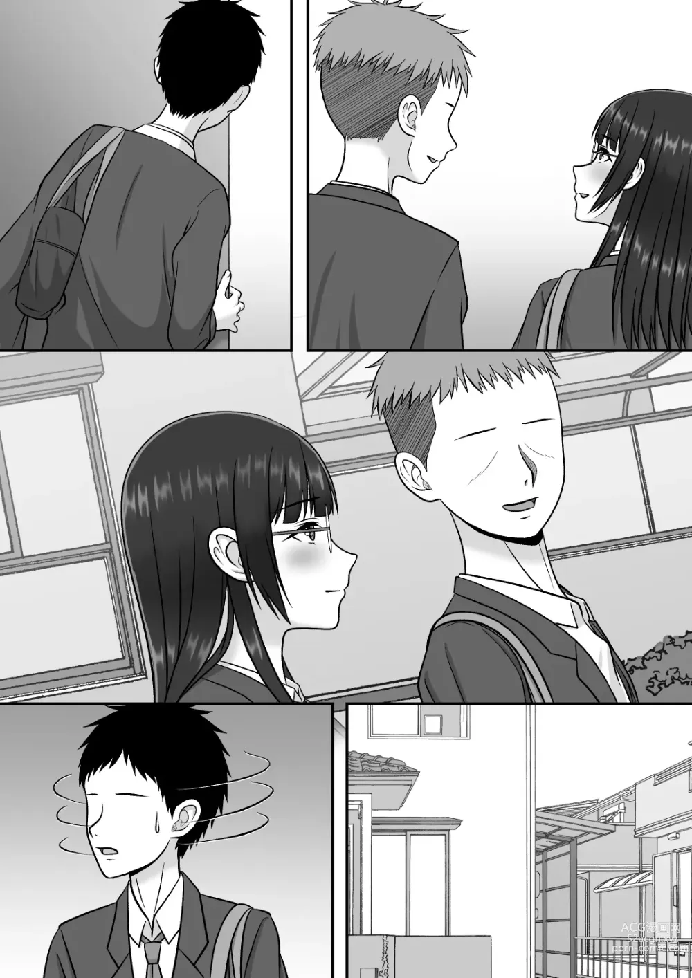 Page 61 of doujinshi Kininaru Jimikei Joshi to Futarikiri  no  Bukatsu o  Mankitsu Shite Itara Itsu no Ma nika Ubawareteita Hanashi