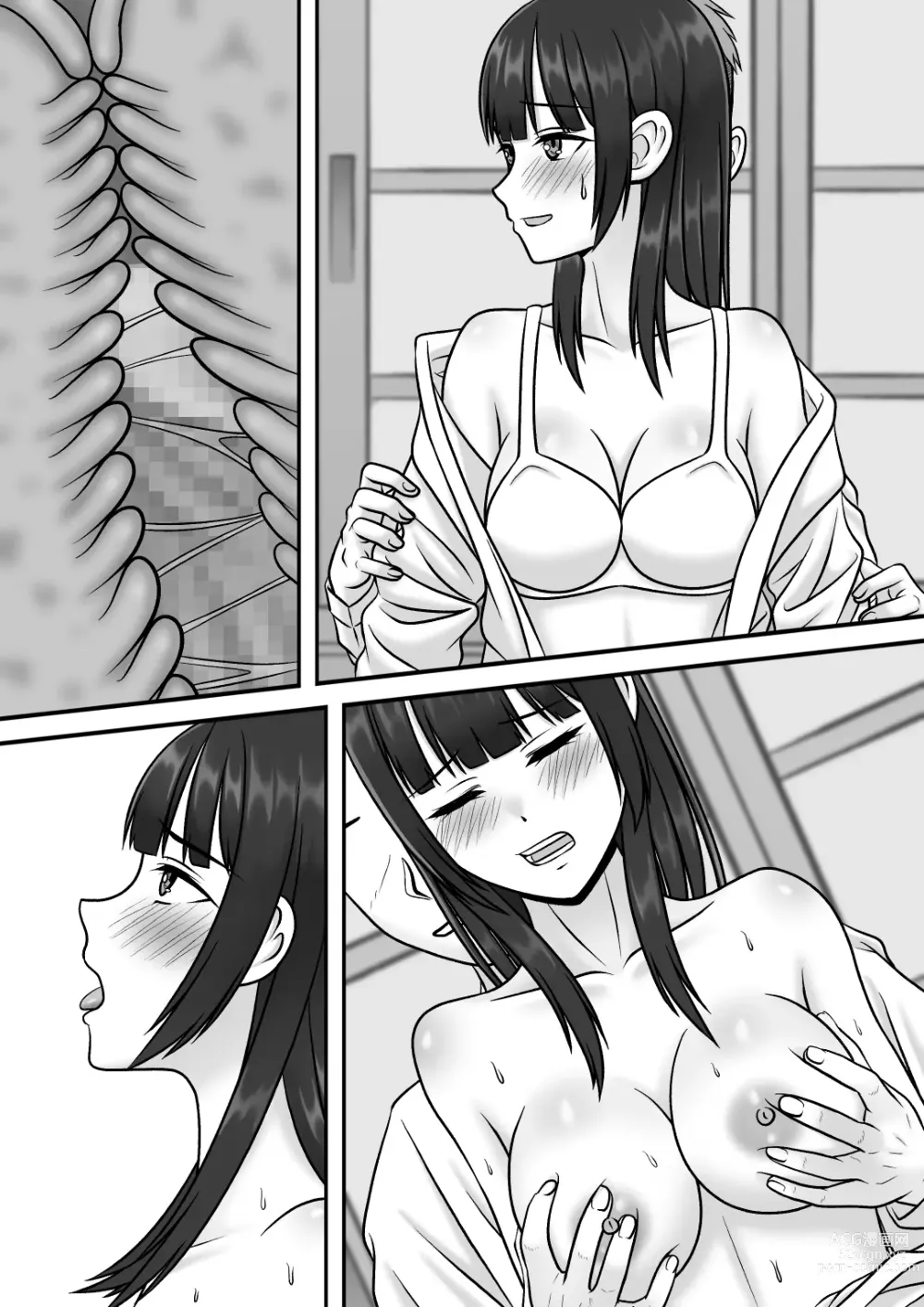 Page 86 of doujinshi Kininaru Jimikei Joshi to Futarikiri  no  Bukatsu o  Mankitsu Shite Itara Itsu no Ma nika Ubawareteita Hanashi