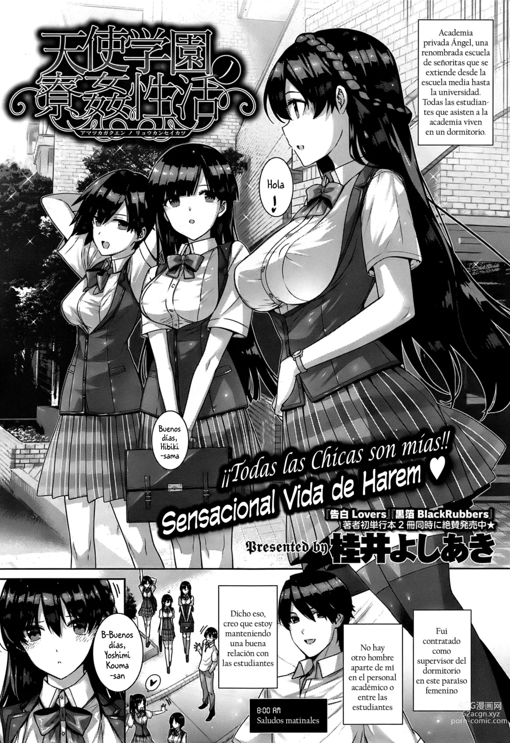 Page 31 of manga Amatsuka Gakuen no Ryoukan Seikatsu Ch. 1-2, 3.5-5.8