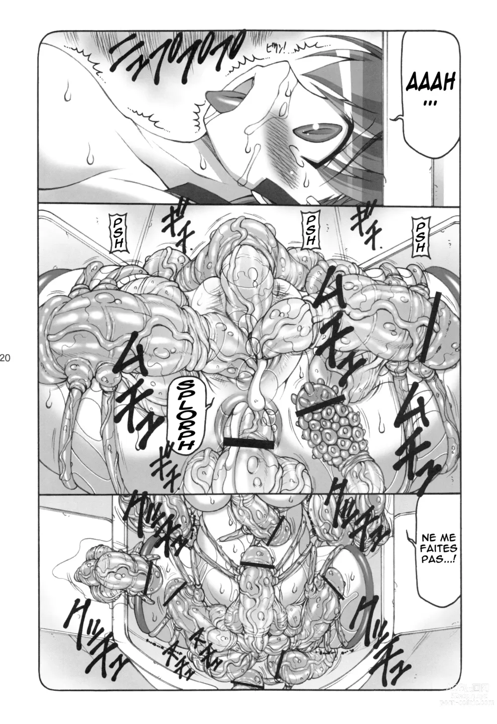 Page 120 of doujinshi Kotori 1～8