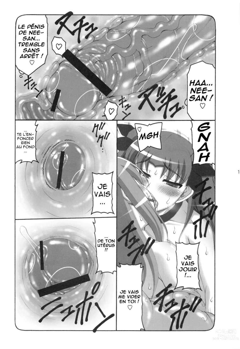 Page 161 of doujinshi Kotori 1～8